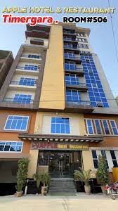 Apple Hotel  and Restaurant