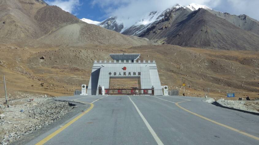 Khunjerab Pass