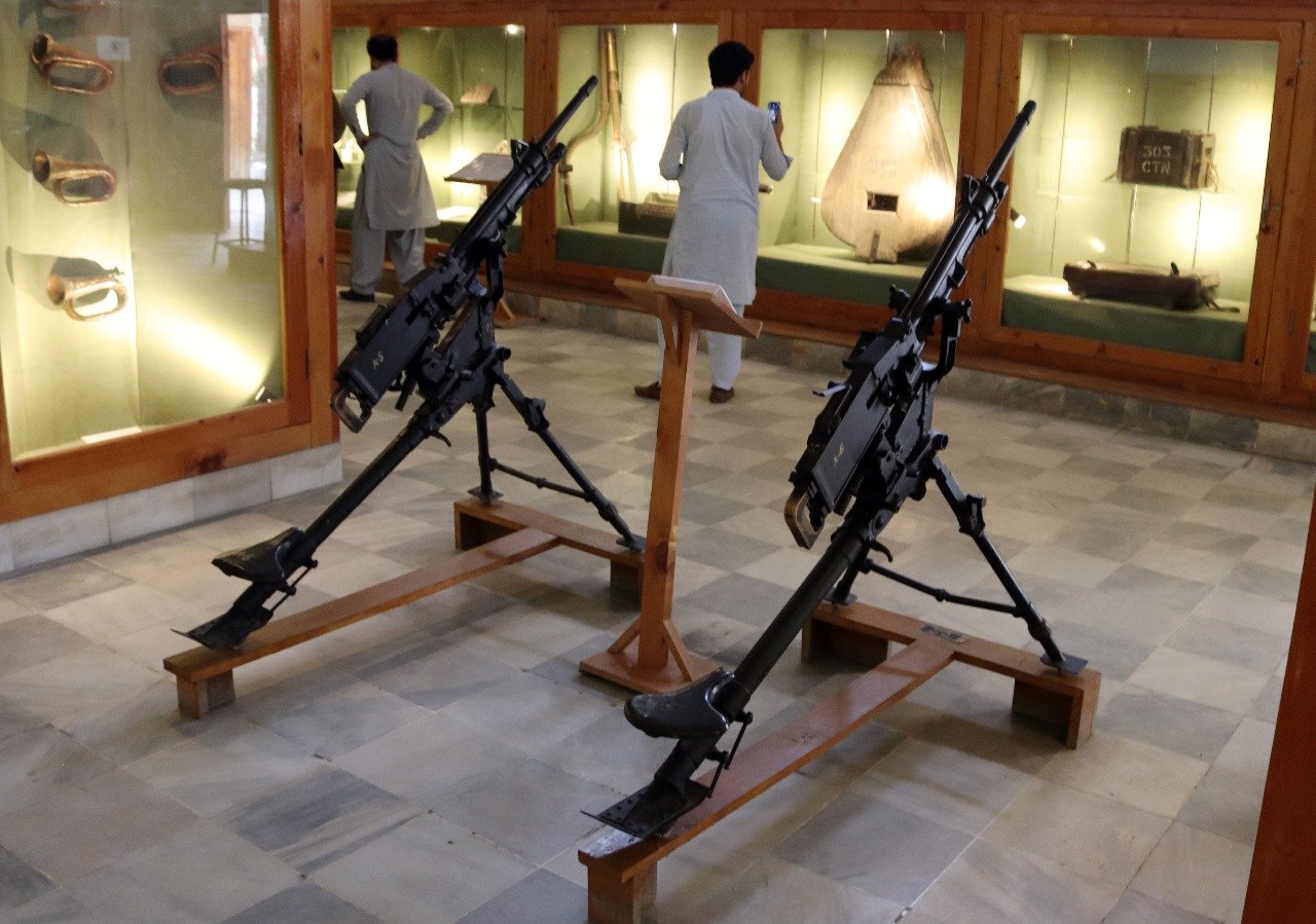 Chitral Museum